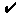 Mass Email software